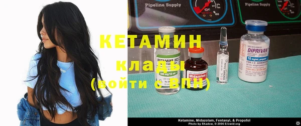 кокаин премиум Алексеевка