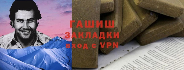 меф Алзамай