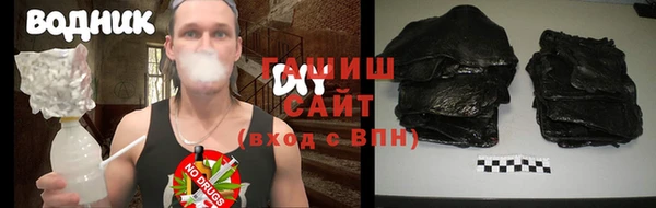 меф Алзамай