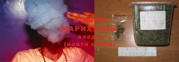 дистиллят марихуана Алексин