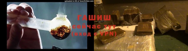 кокаин премиум Алексеевка