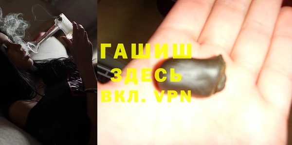 меф Алзамай