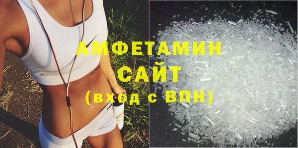 кокаин премиум Алексеевка