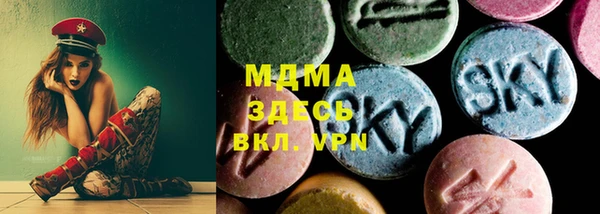 меф Алзамай