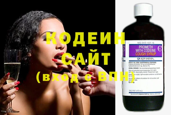 меф Алзамай