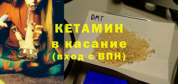дистиллят марихуана Алексин