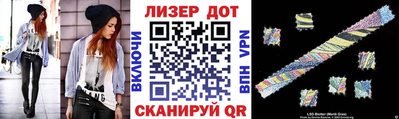 Марки N-bome 1,5мг shop телеграм Макушино