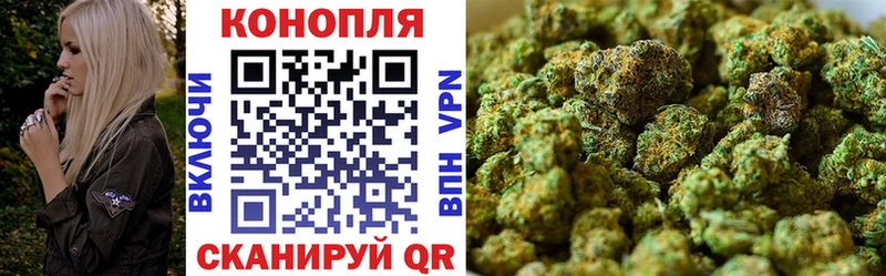 ОМГ ОМГ онион  Макушино  МАРИХУАНА VHQ 